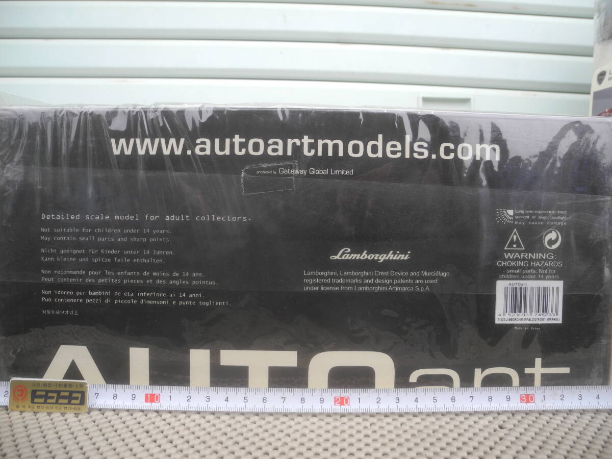【新品未開封】オートアート 1/18 2001 ランボルギーニ ディアブロ GTR オレンジ Lamborghini Diablo Autoart 74523 ミニカー