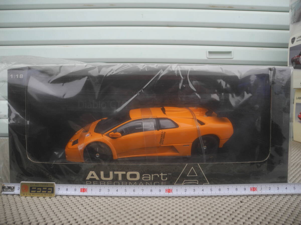 【新品未開封】オートアート 1/18 2001 ランボルギーニ ディアブロ GTR オレンジ Lamborghini Diablo Autoart 74523 ミニカー