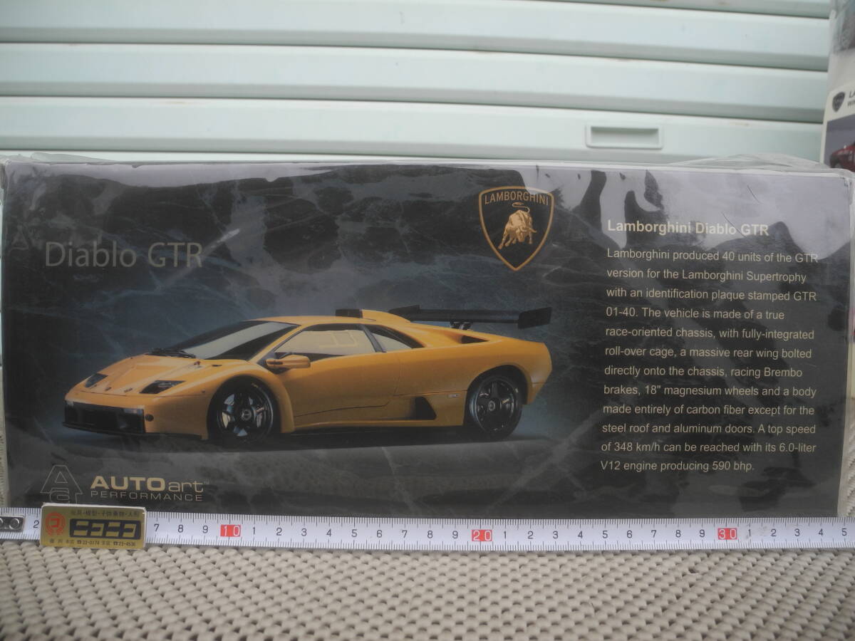 【新品未開封】オートアート 1/18 2001 ランボルギーニ ディアブロ GTR オレンジ Lamborghini Diablo Autoart 74523 ミニカー
