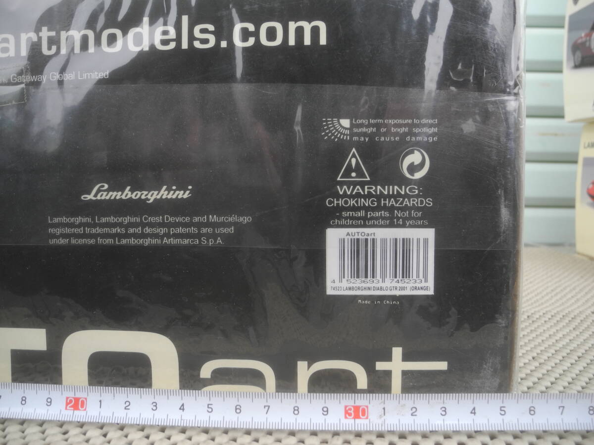 【新品未開封】オートアート 1/18 2001 ランボルギーニ ディアブロ GTR オレンジ Lamborghini Diablo Autoart 74523 ミニカー