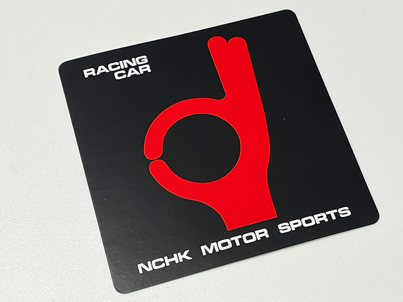 oka Moto OK NCHK стикер маленький 2 листов комплект / NCHK MOTER SPORTS OKAMOTO высота . страна свет GT-R Hakosuka gla коричневый n не использовался 
