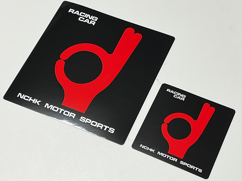 oka Moto OK NCHK стикер маленький 2 листов комплект / NCHK MOTER SPORTS OKAMOTO высота . страна свет GT-R Hakosuka gla коричневый n не использовался 