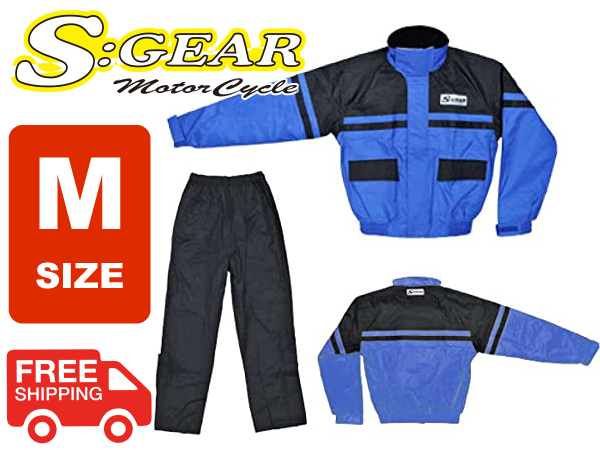 ◆送料無料?新品SALE 50％OFF◆S:GEAR SSR-301 高耐水圧レインスーツ(ショートタイプ) バイク用レインウェア/ブルー/Mサイズ/BF00116-33