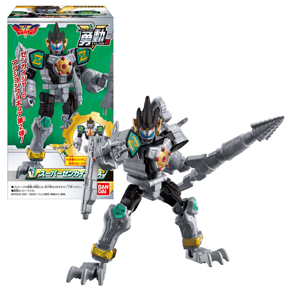 全2箱 スーパーゼンカイザー A B 勇動(dòng)2 未使用未開封品 機(jī)界戦隊(duì)ゼンカイジャー 掌動(dòng) 裝動(dòng) 超動(dòng) SHODO-O SO-DO