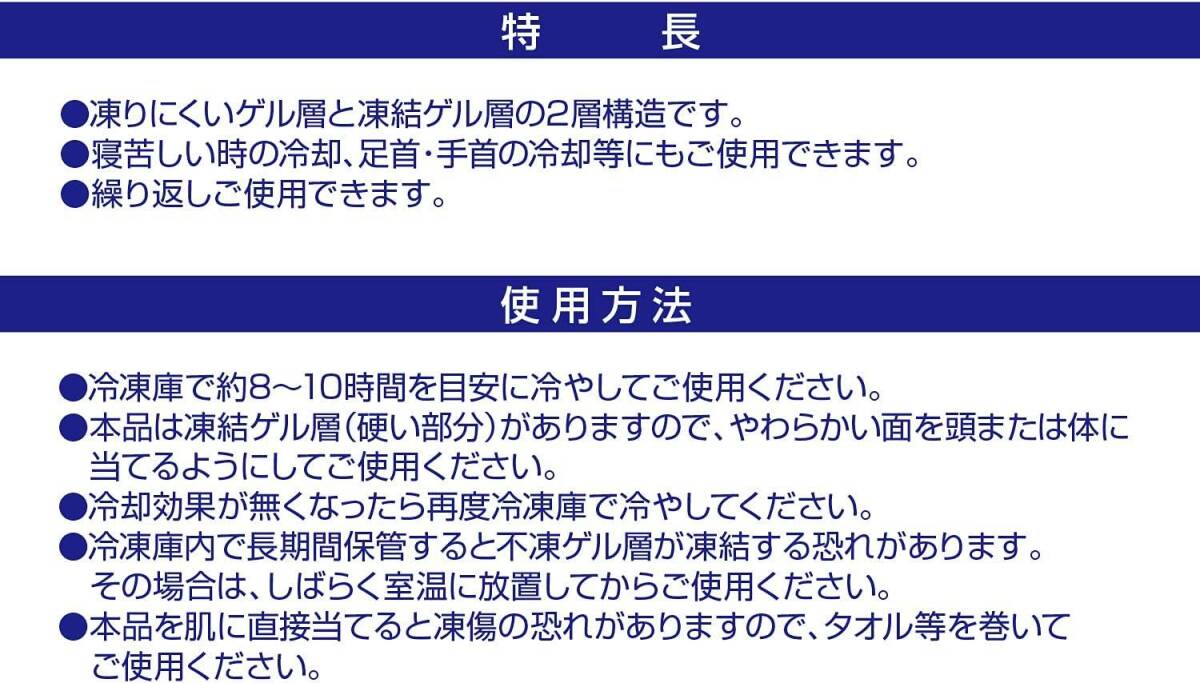 item_image_6