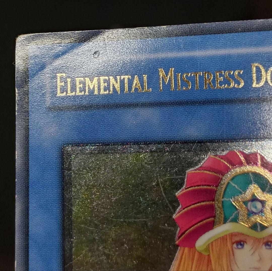 ELEMENTAL MISTRESS DORIADO relief Yugioh 