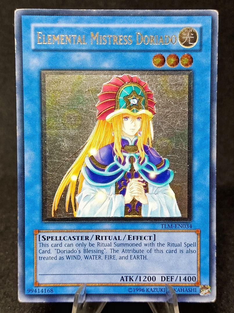 ELEMENTAL MISTRESS DORIADO relief Yugioh 
