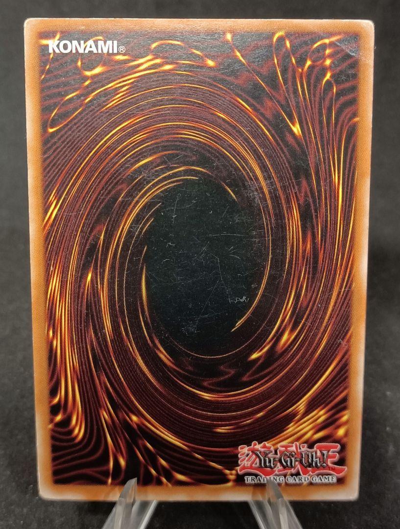 ELEMENTAL MISTRESS DORIADO relief Yugioh 