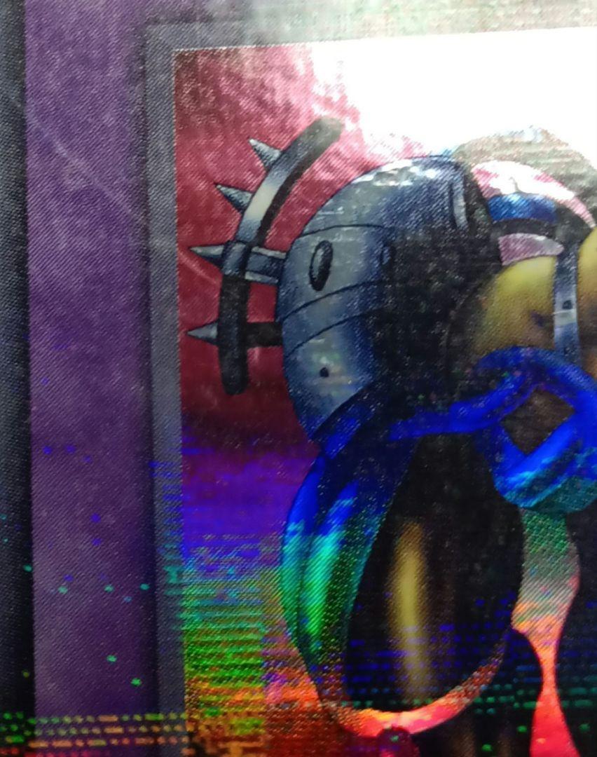 遊戯王 異星の最終戦士 2期 ウルトラ 美品 - メルカリ