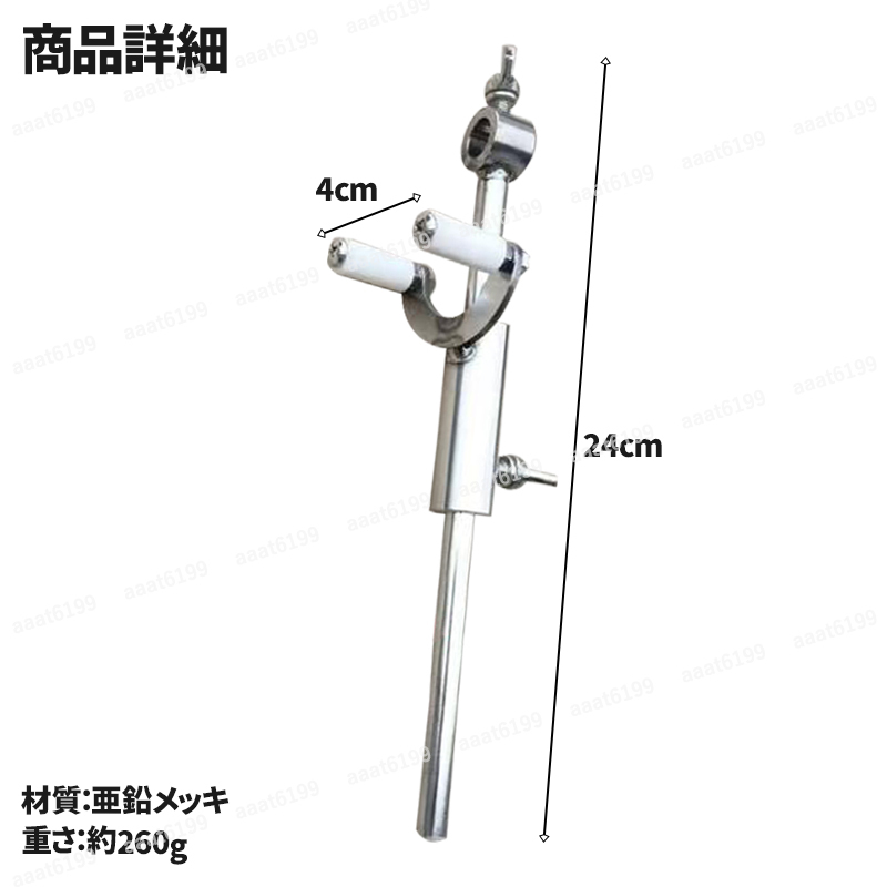 item_image_8