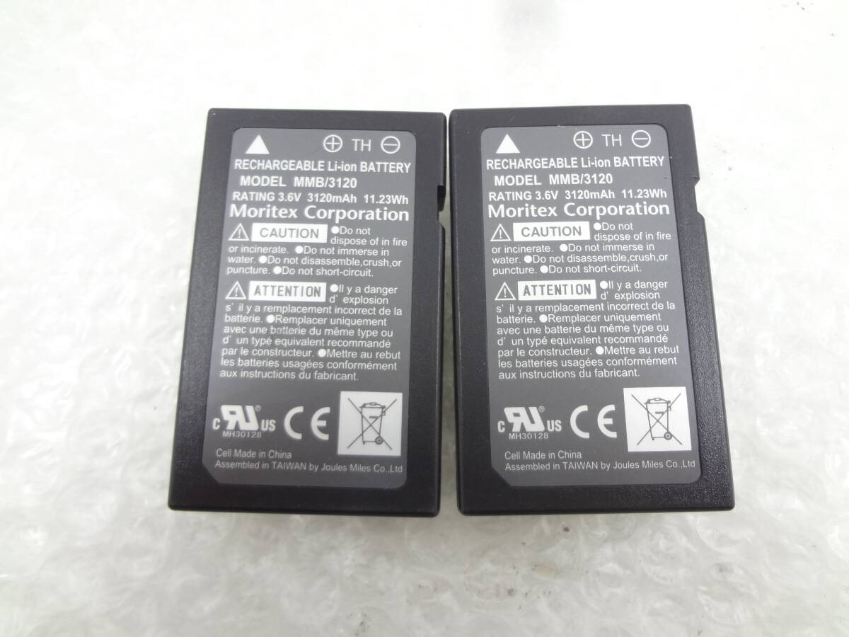 2 шт. комплект * блок батарей MMB/3120 3120mAh 11.23Wh 3.6V работоспособность не проверялась утиль 