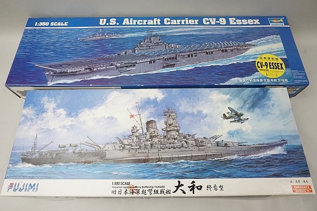 買得 ☆ 終焉型/アメリカ 大和 旧日本海軍超弩級戦艦 1/500 フジミ他 日本