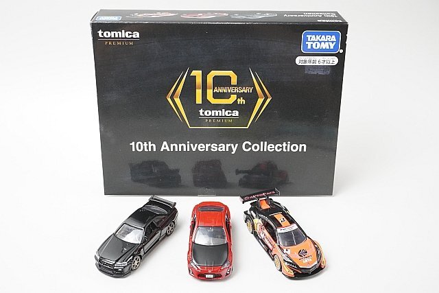 TOMICA トミカ プレミアム 10thアニバーサリーコレクション 日産