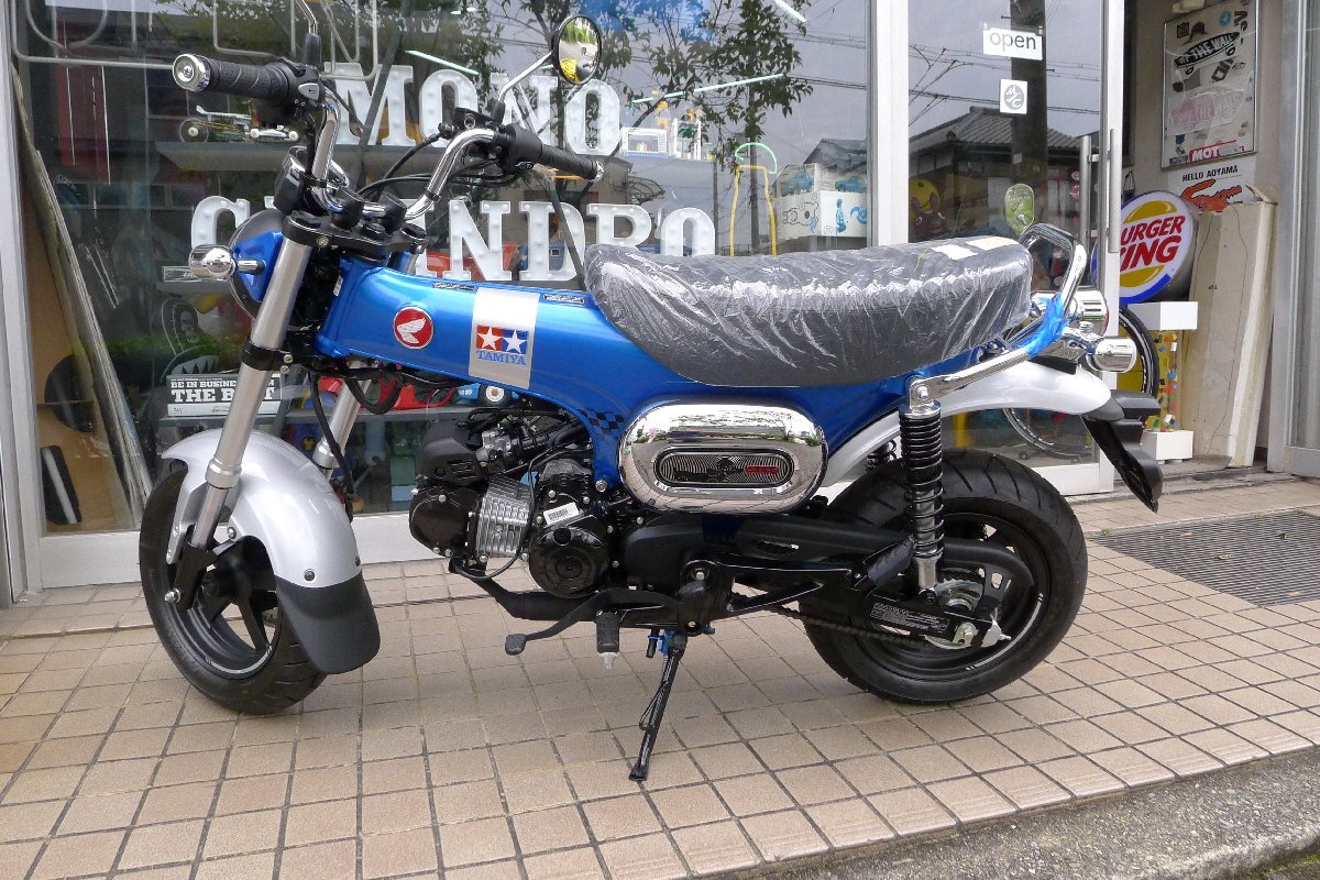 綺麗なブルーメタリックカラー