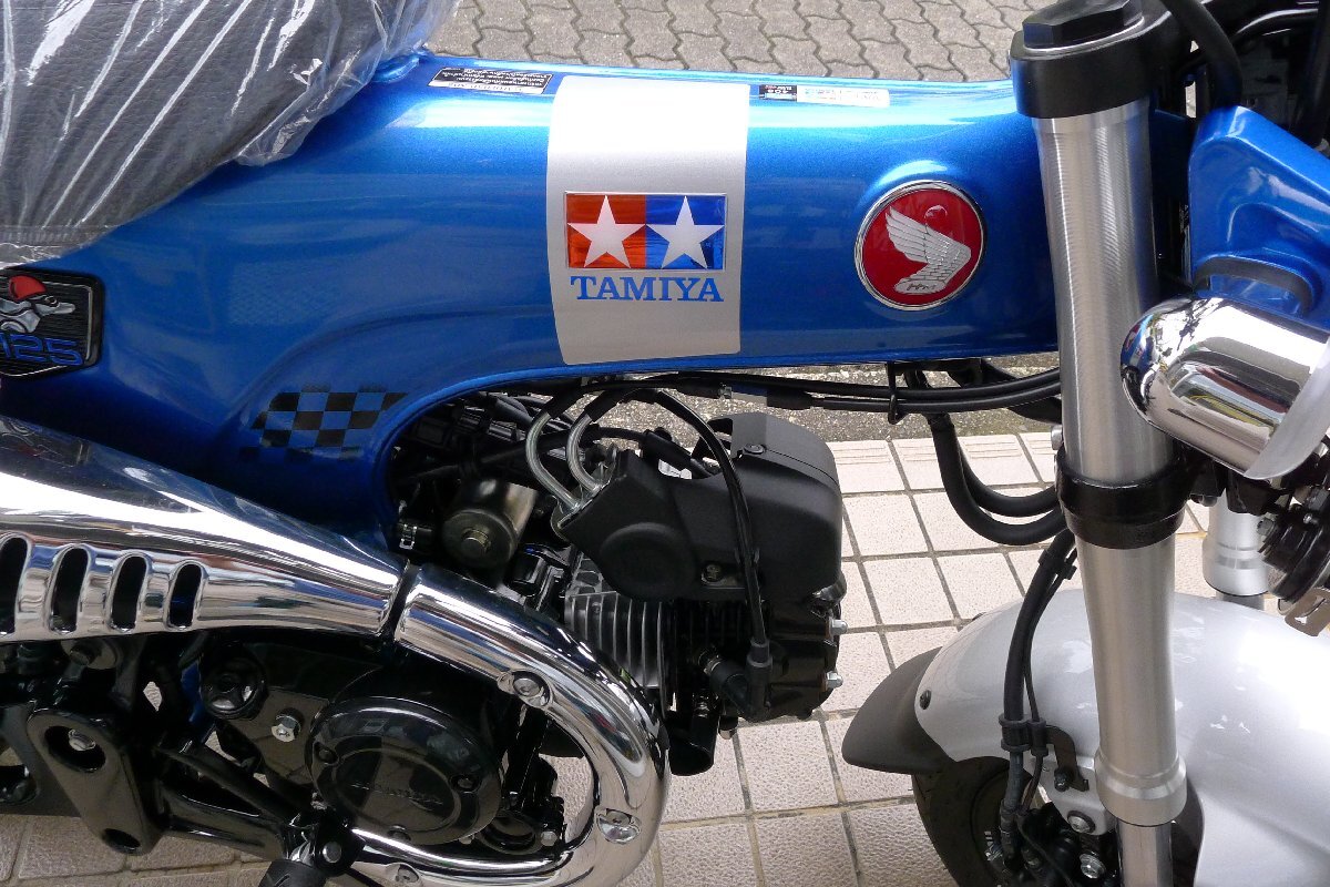 タミヤカラーマーク付き