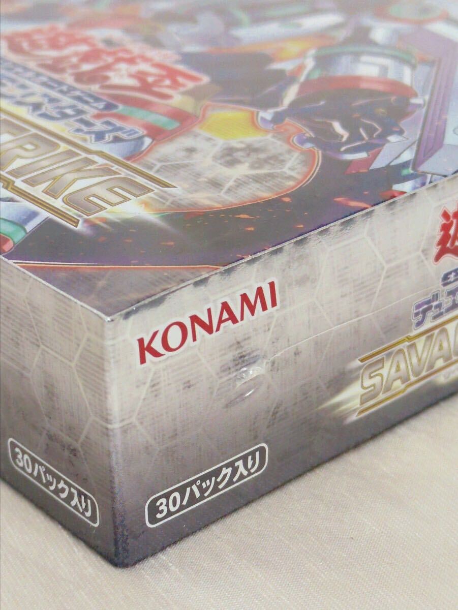 未開封】20th 遊戯王オフィシャルカードゲーム デュエル