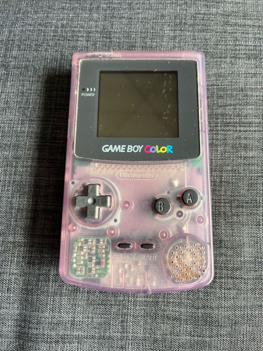 Nintendo 任天堂 ゲームボーイカラー クリアパープル