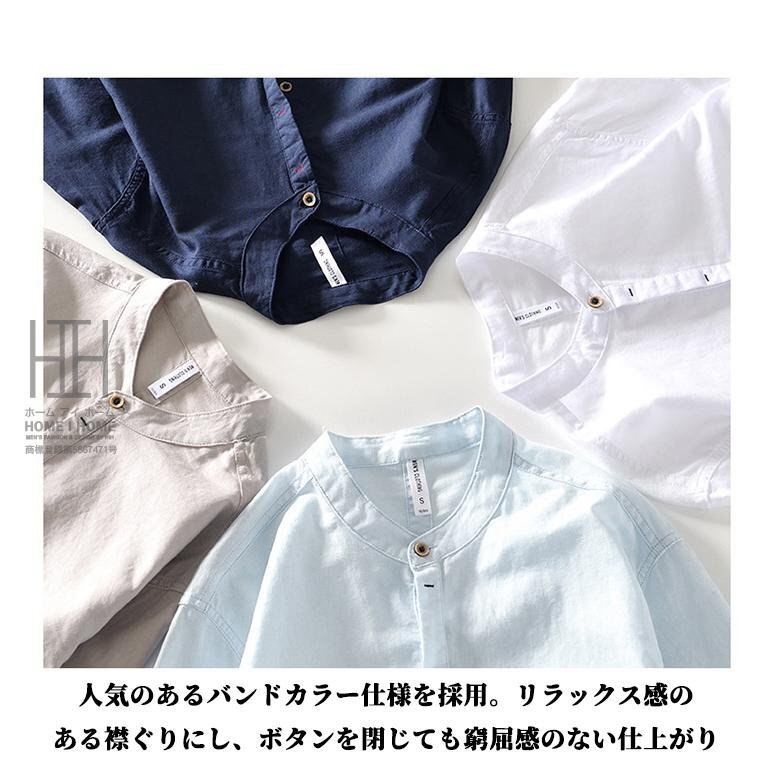 item_image_8