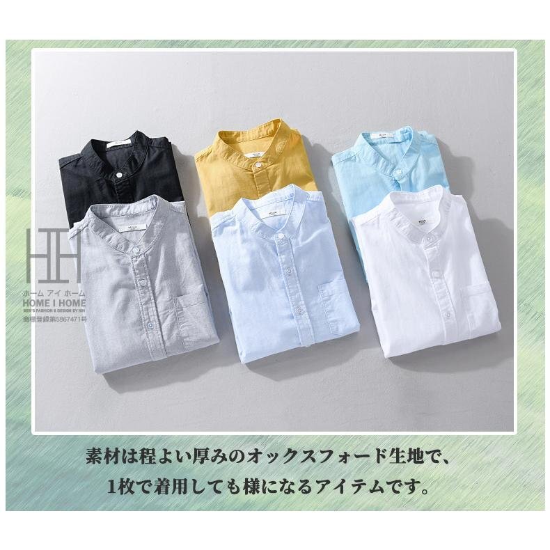 item_image_10