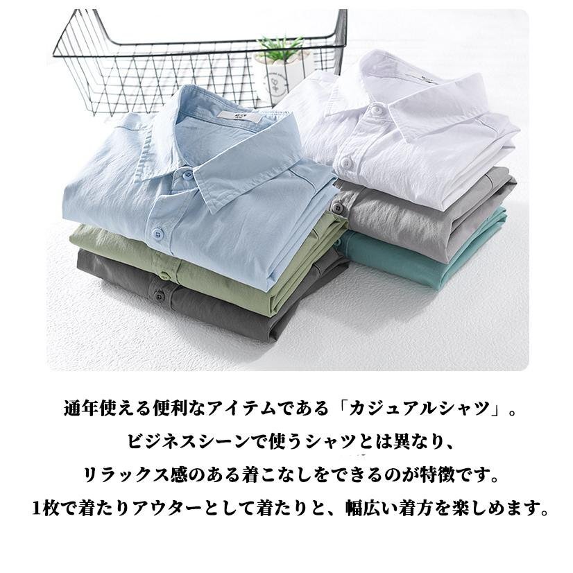 item_image_10