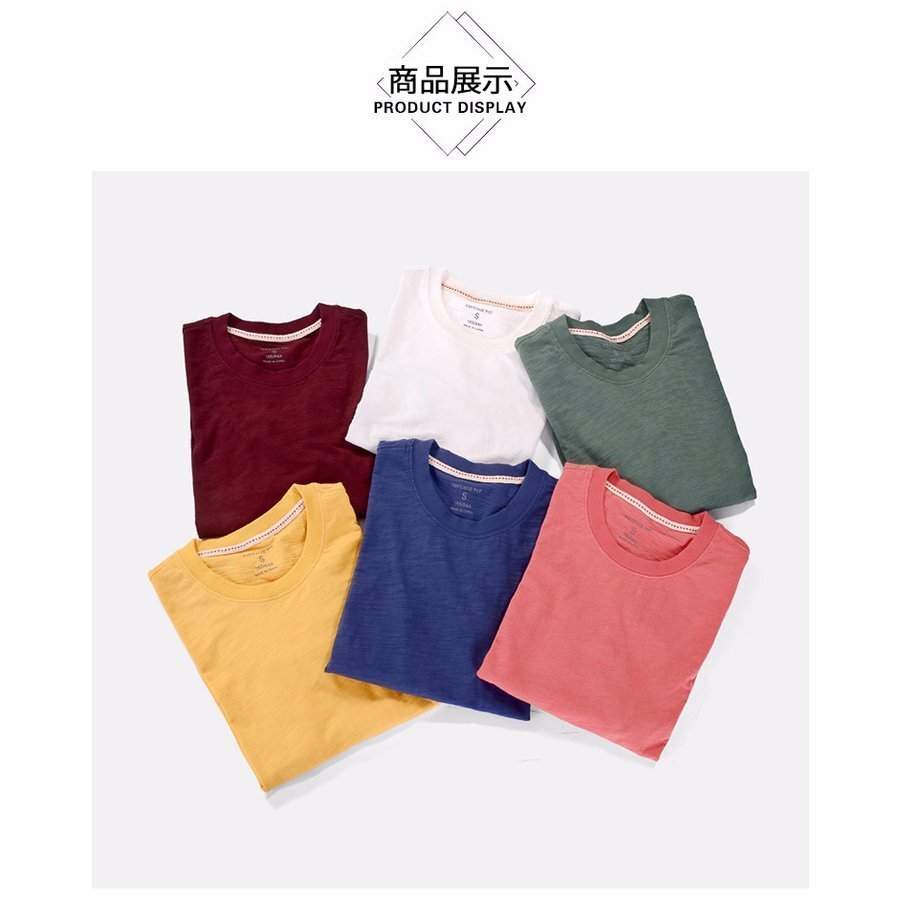 item_image_8