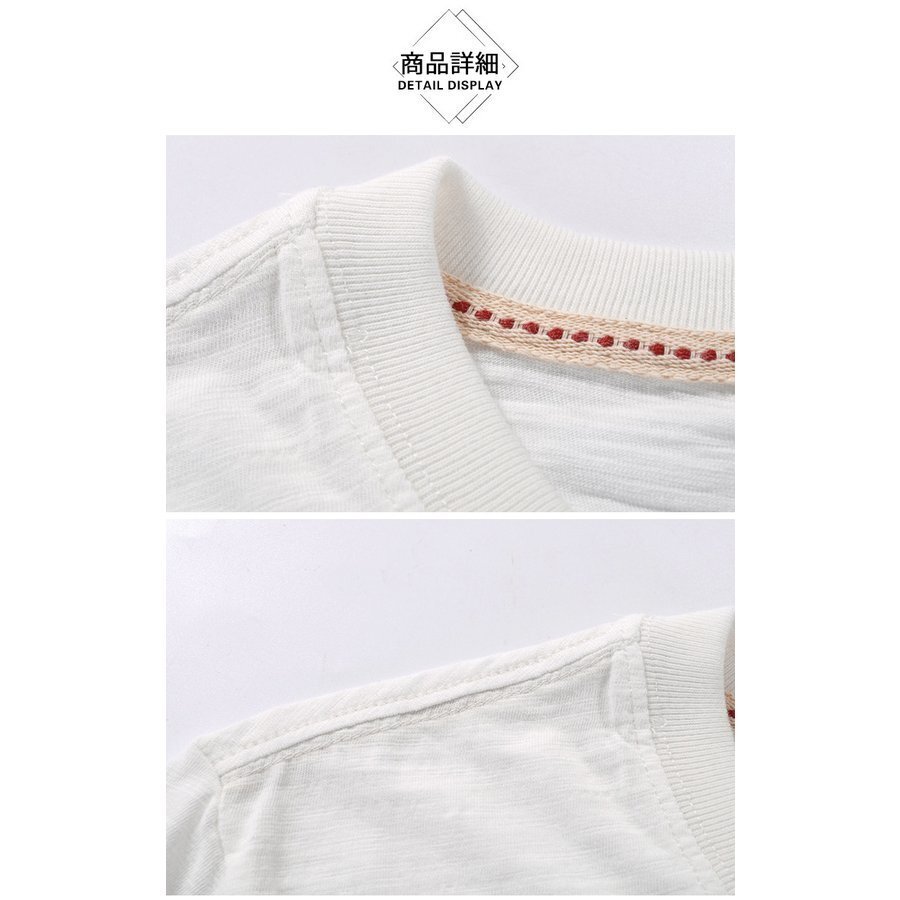 item_image_9