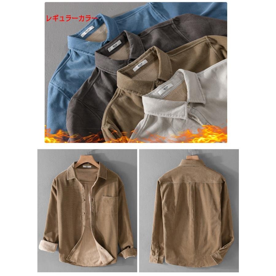item_image_8