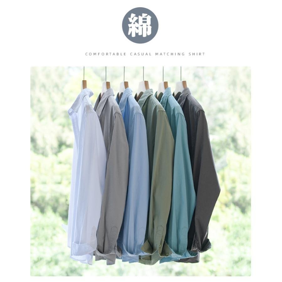 item_image_9