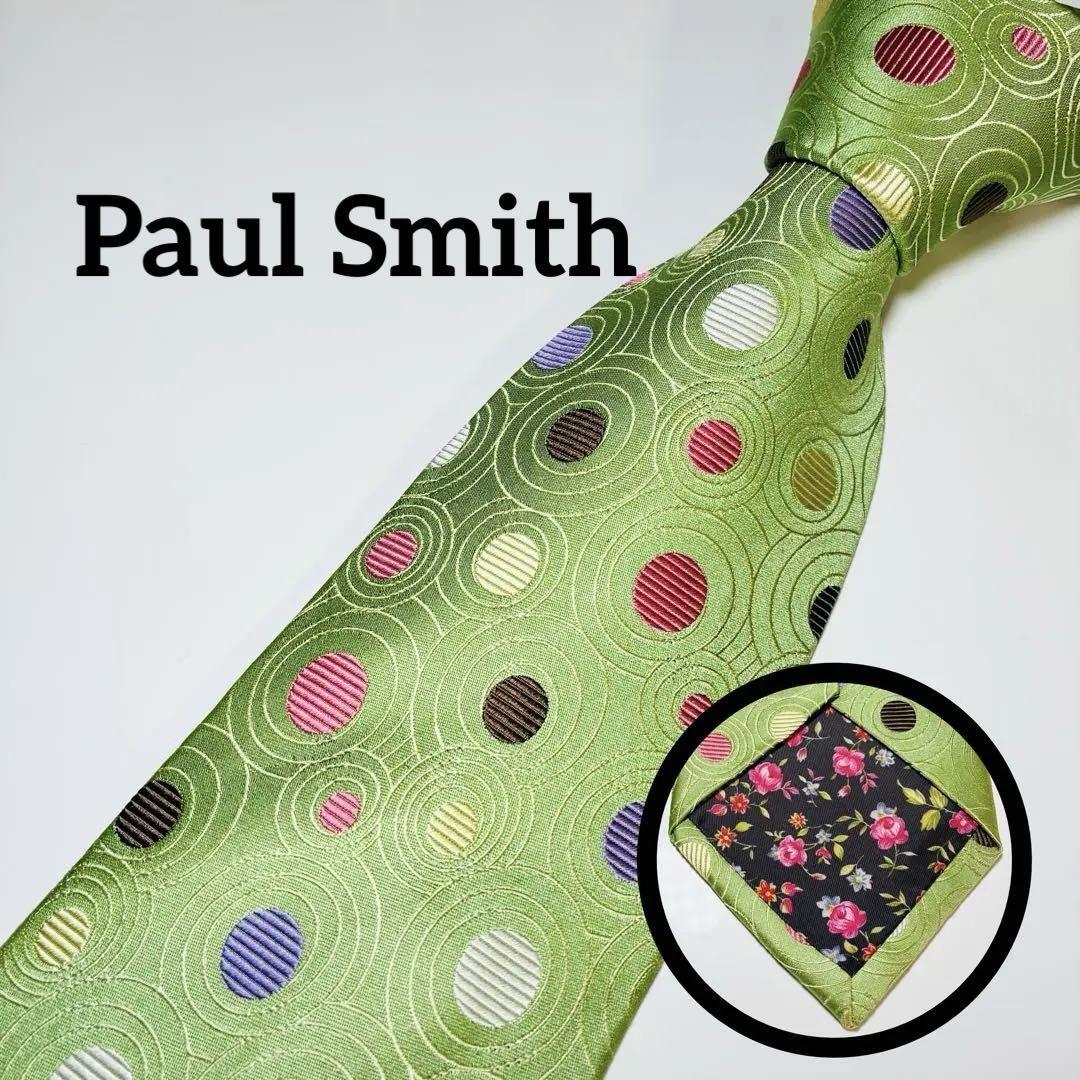 ★ Paul Smith ポールスミス　ネクタイ　ドット　グリーン　花柄 カジュアル フォーマル ビジネス 服飾 小物 シルク 絹 紳士 メンズ