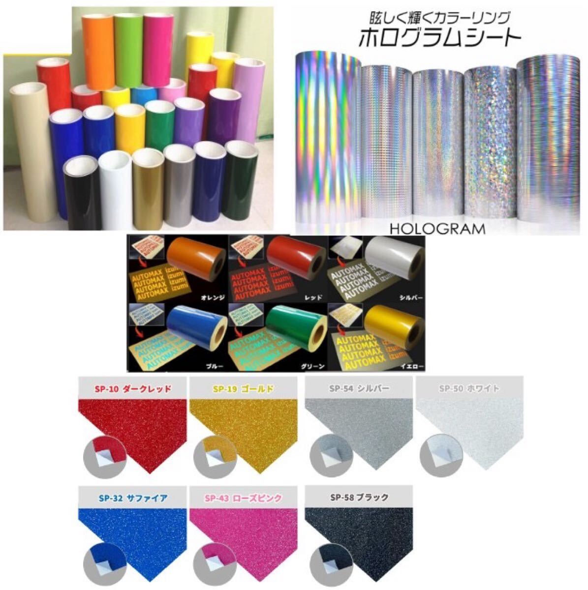 item_image_3