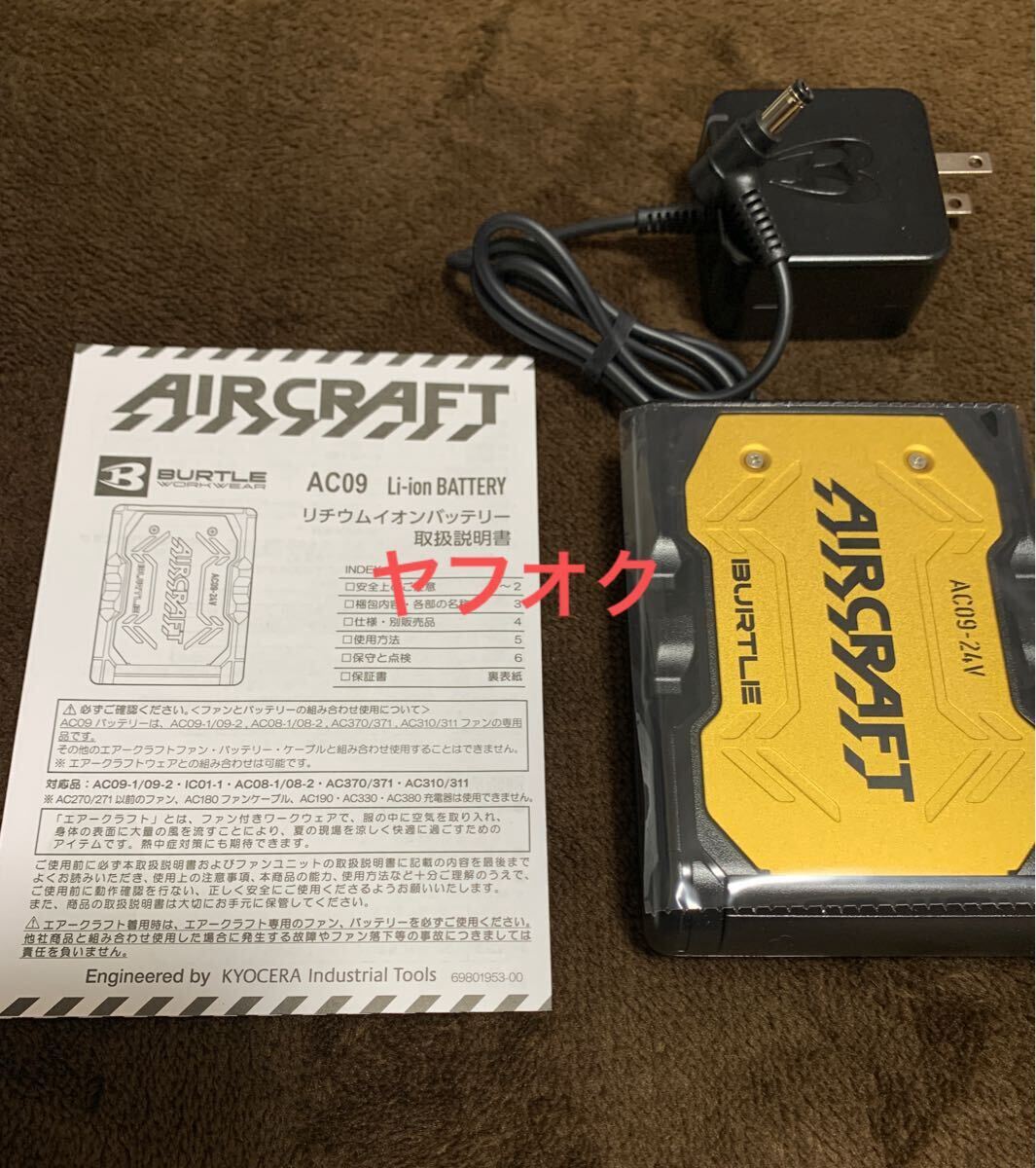 item_image_6
