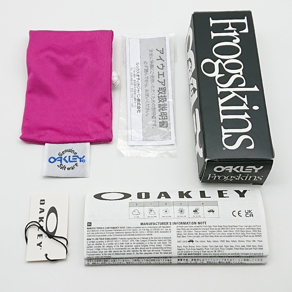 item_image_6
