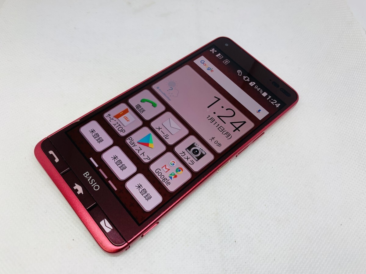 item_image_1
