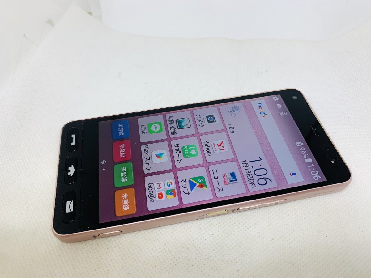 item_image_1