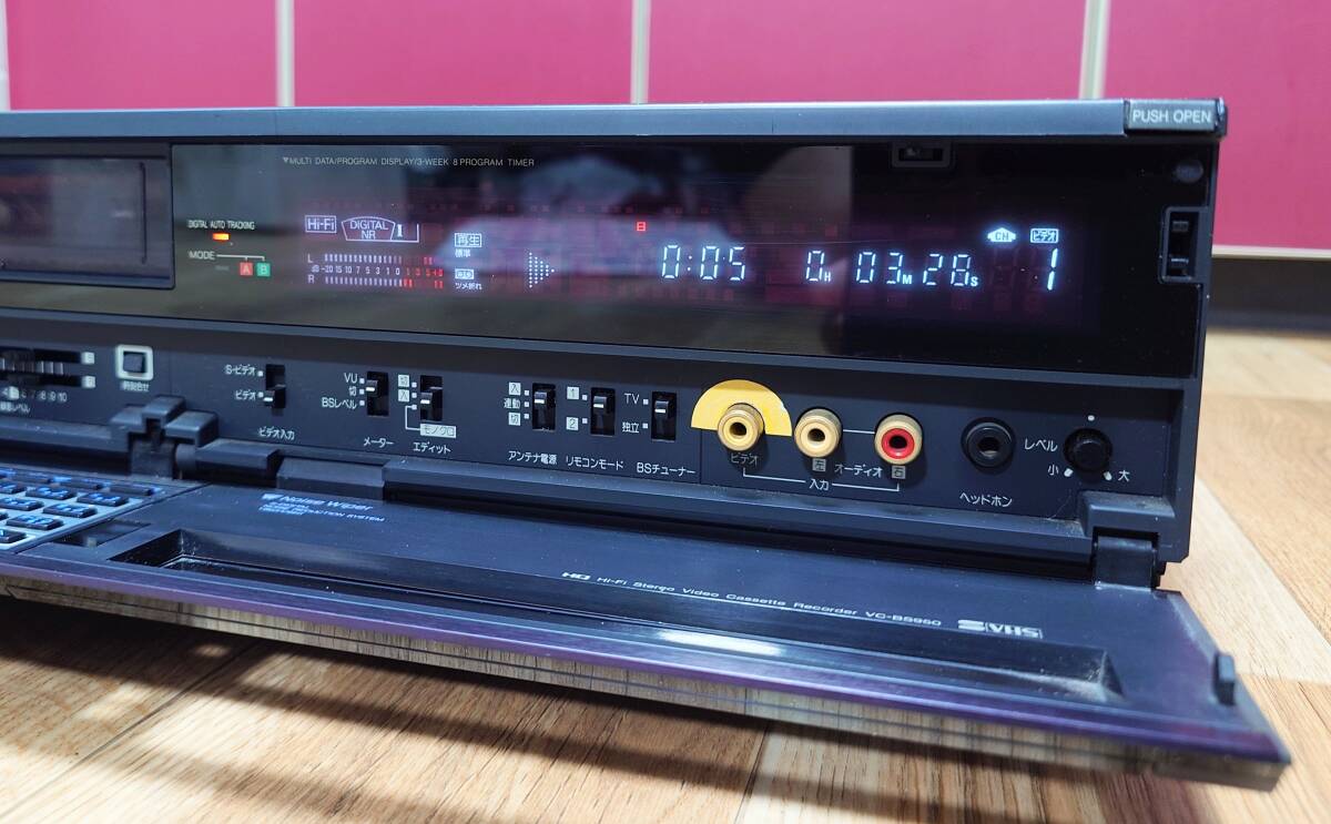 ★【 中古/動作品 】★ 【 NEC VC-BS950/ビデオカセットレコーダー/S-VHS/再生確認済み】