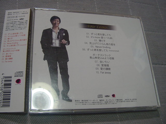 item_image_3