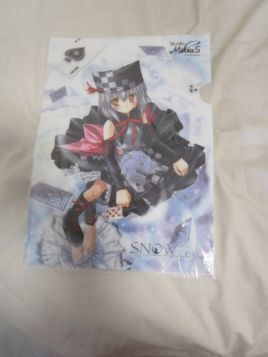 【い３９４４】SNOW スノー スタジオメビウス 北里しぐれ A4 クリアファイル