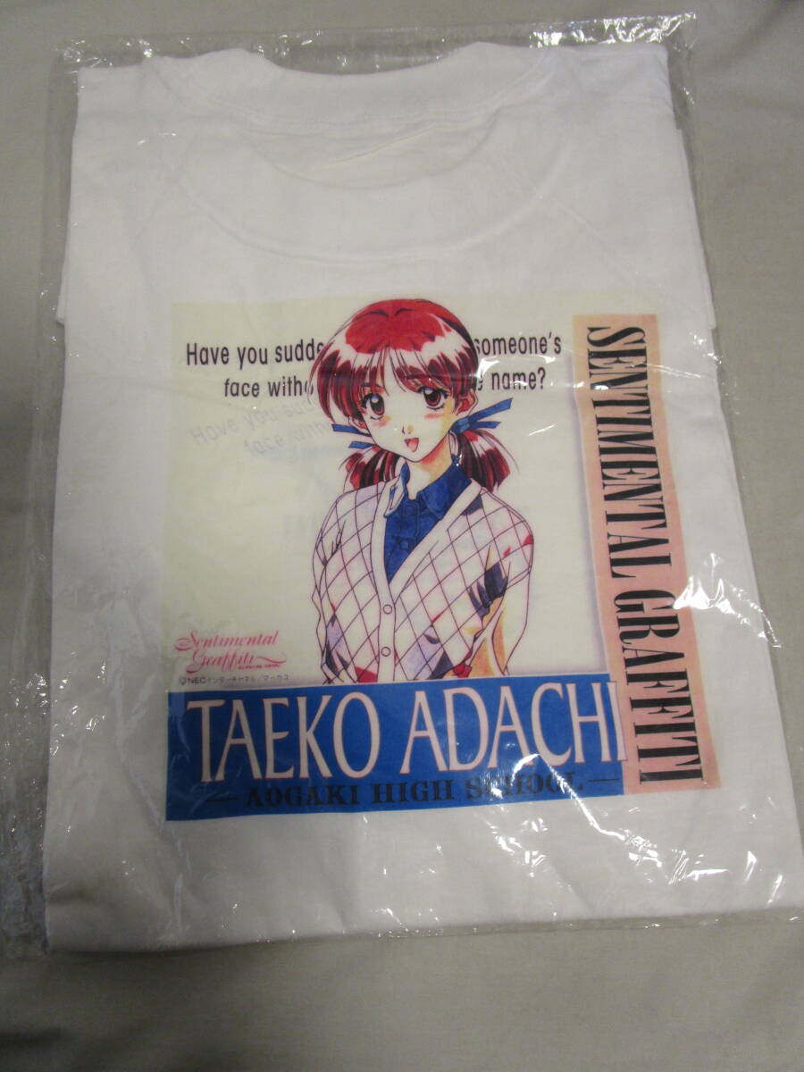 センチメンタルグラフティ 安達妙子 tシャツ い4372】センチメンタルグラフティ Tシャツ安達 妙子