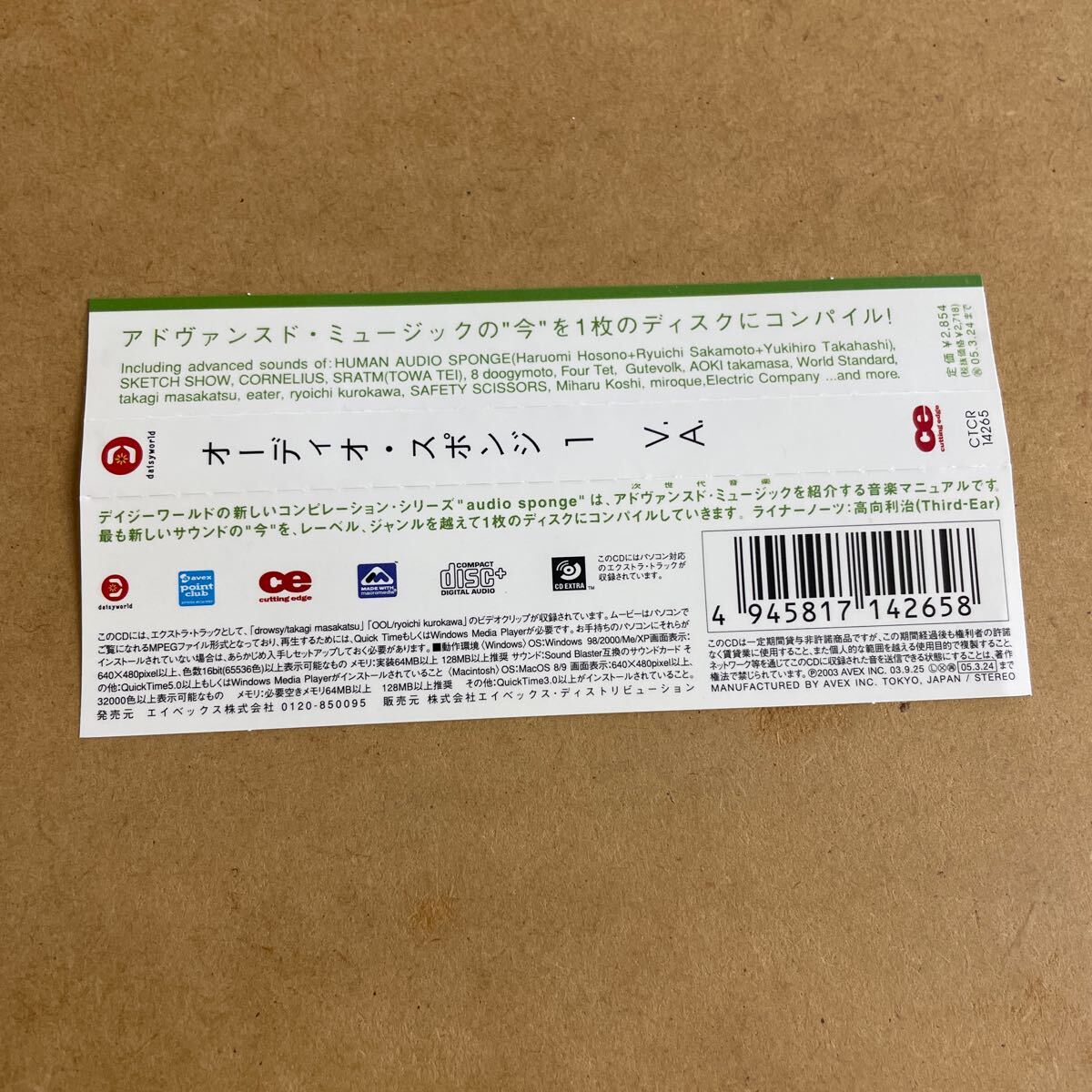item_image_4