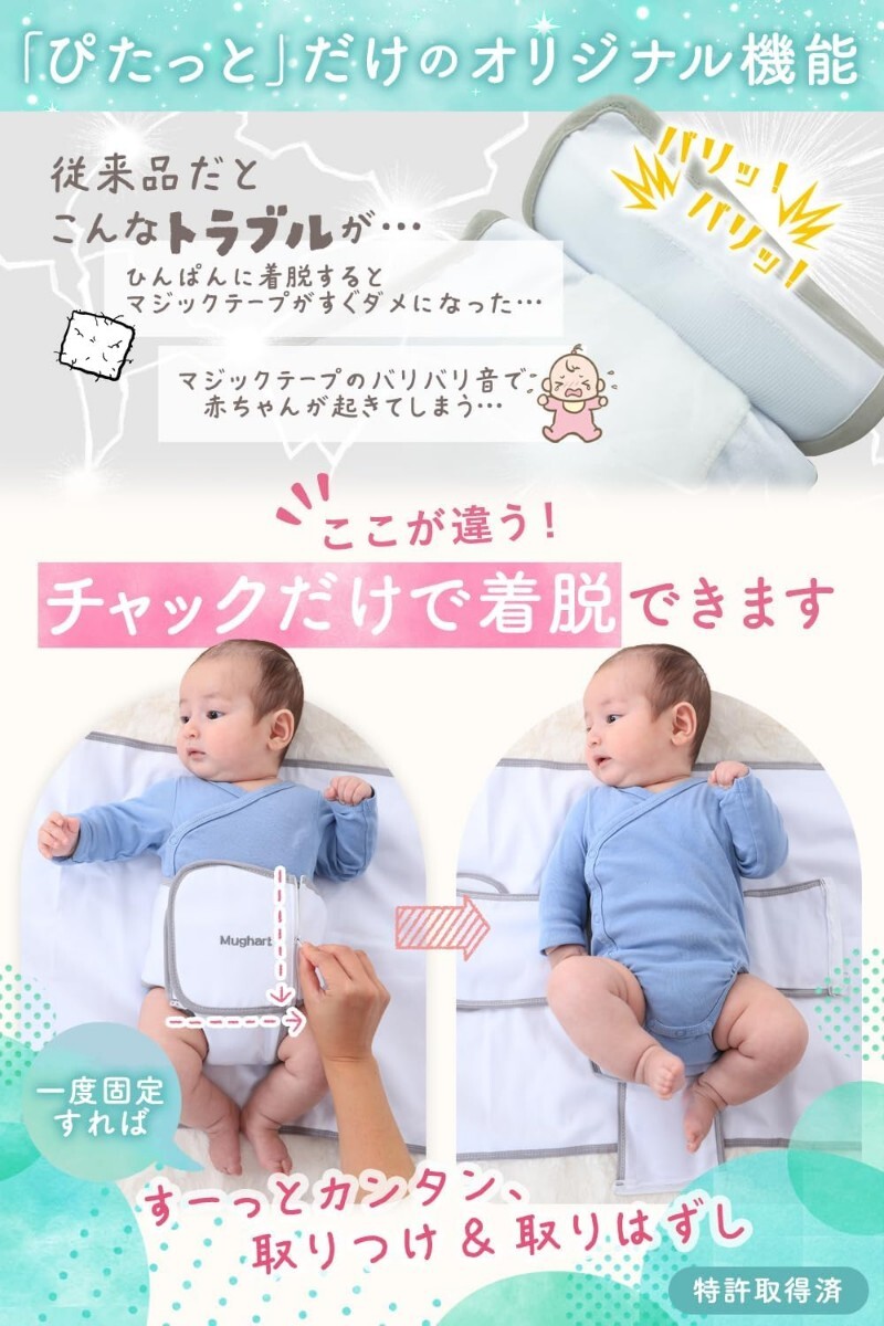 item_image_6