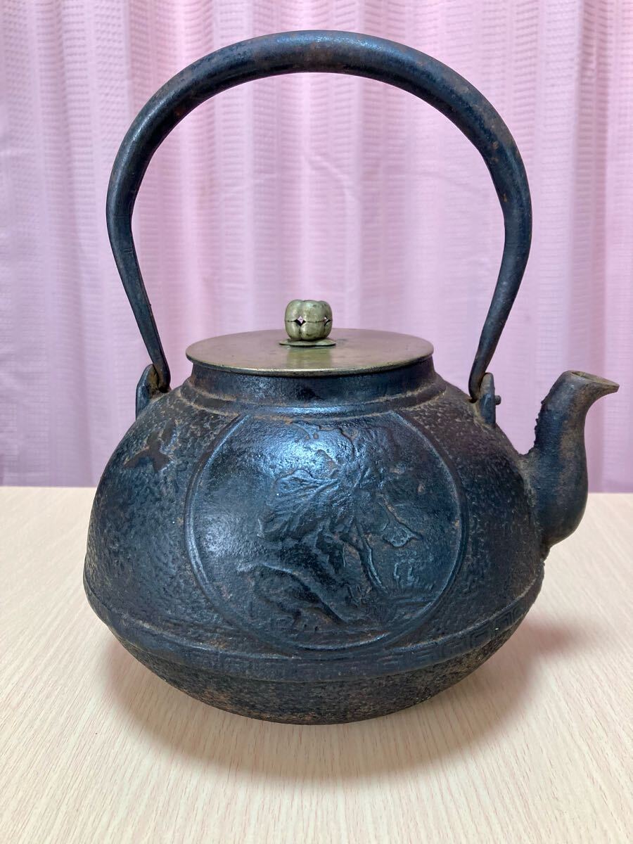 item_image_2