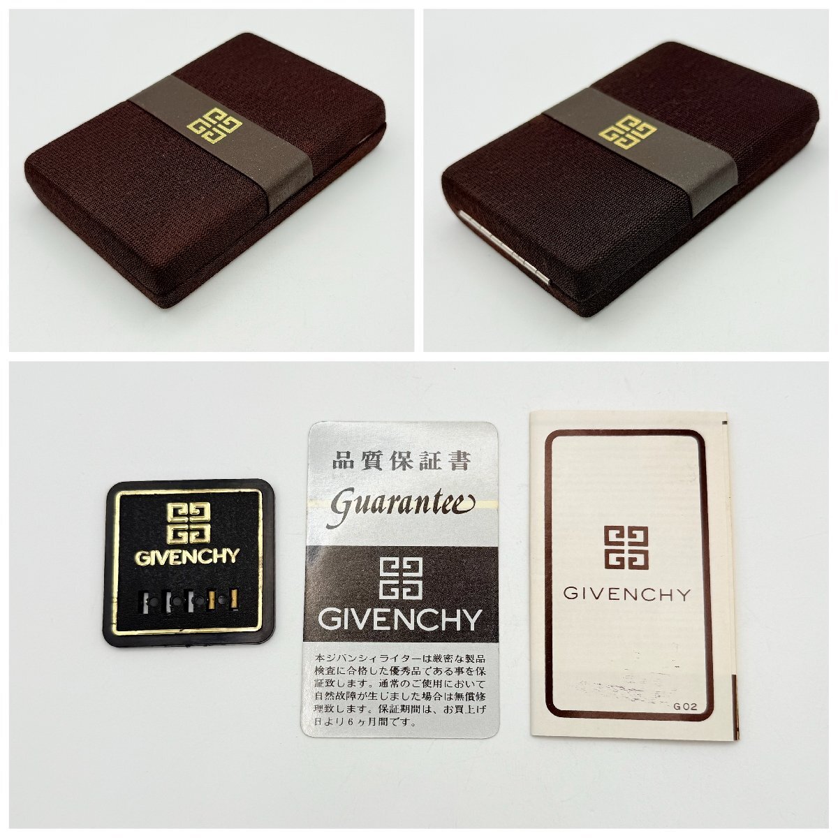 1円～/GIVENCHY/ジバンシイ/ジバンシー/ローラー/格子柄
