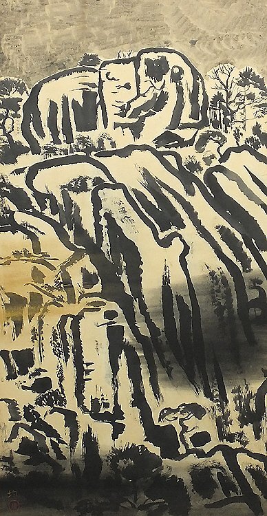 小松均 ヴィンテージ 貴重 葵祭 図 大原の画仙 仙人 画家 色紙