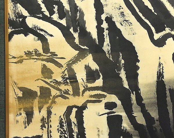 GLC】小松均 「鬼岩公園」 日本画60号共シール 大原の画仙人