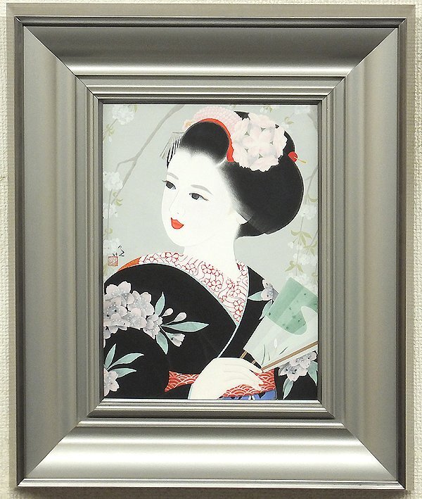 広重 美人画 軸装 共箱 N23-2 絵画