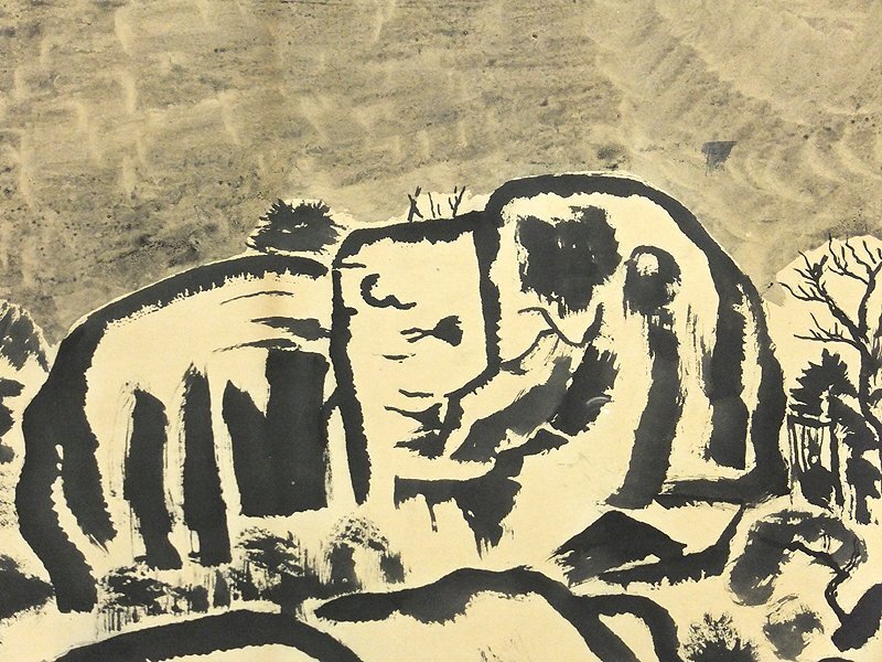 GLC】小松均 「鬼岩公園」 日本画60号共シール 大原の画仙人