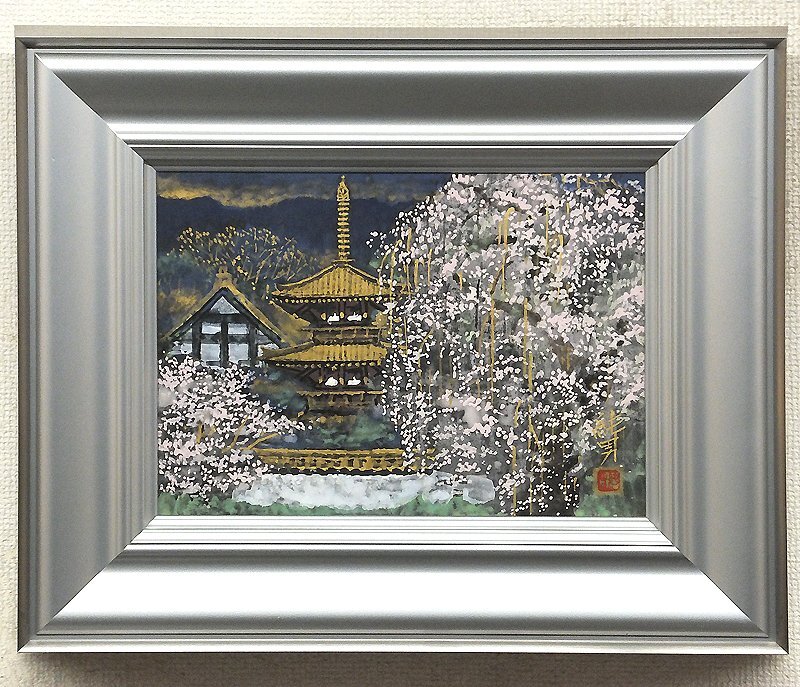 人気アイテムランキング(新品)  GLC】後藤純男 芸術院賞恩賜賞 日本画4号共シール 「春映大和」 絵画