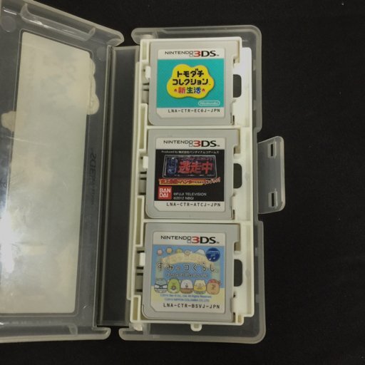 1円 任天堂 ニンテンドー3DS LL SPR-001 現状品 青 白 2点