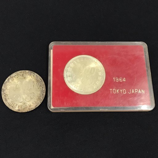 1964年【昭和39年】東京オリンピック記念千円銀貨3枚 完全未使用