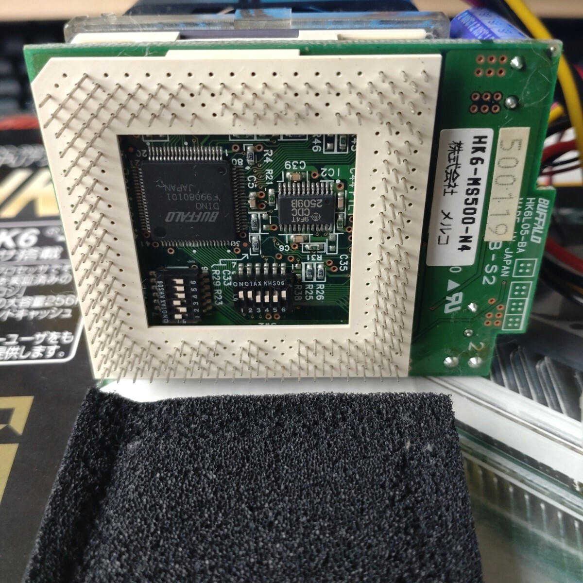 HK6-MS500-N4 BUFFALO AMD K6-III CPU アクセラレータ 500MHz